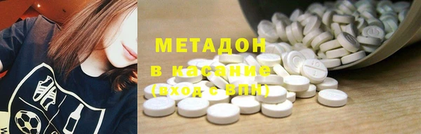 ECSTASY Богданович